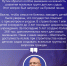 В России сформированы приоритетные задачи в области образования на 2026 год: от доступности яслей в детских садах до развития «Профессионалитета». - Газета Дмитриевский вестник