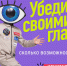 Молодые куряне могут получить 1,5 миллиона на реализацию своих проектов - Газета Дмитриевский вестник