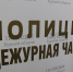 ‼ 17-летний курянин по указке мошенников оформил на мать кредит и передвигался по городу, скрываясь от объяснений - Газета Дмитриевский вестник