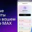 Курская область признана абсолютным лидером федеральной акции «Культура поМАХимуму» - Газета Дмитриевский вестник