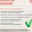 Печень – один из главных органов обмена веществ. Она участвует в очищении организма, выработке важных белков и поддержании энергетического баланса. - Газета Дмитриевский вестник