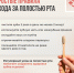 🦷 20 марта – Всемирный день здоровья полости рта - Газета Дмитриевский вестник