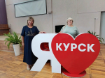 Образование – локомотив экономики: стратегический диалог о профориентации и кадровом суверенитете
