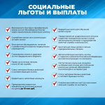 Подробную информацию о порядке поступления на военную службу по контракту можно получить в районном комиссариате или областном пункте отбора в Курске на ул.Союзной,35. По всем интересующим вопросам следует обращаться по тел.: +7(4712)34-09-46 и единому номеру 117.